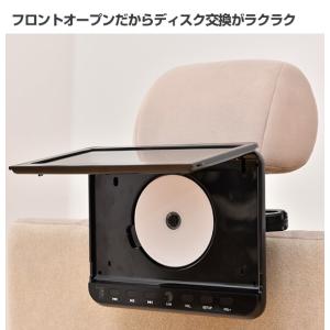 ポータブルDVDプレーヤー 10.1インチ ヘ...の詳細画像3