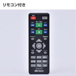 ポータブルDVDプレーヤー 10.1インチ ヘ...の詳細画像5