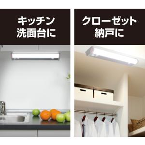 led 多目的灯 近接センサ付 460lm (...の詳細画像2