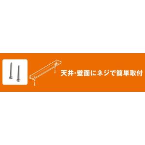 led 多目的灯 近接センサ付 820lm (...の詳細画像3