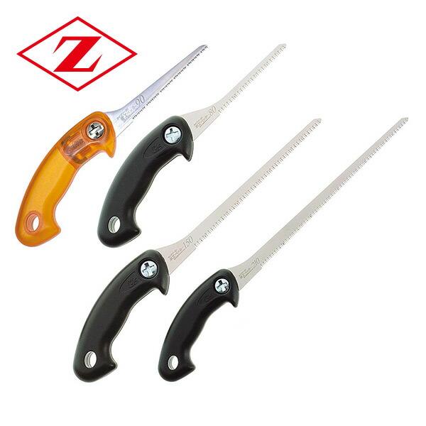 ライフソー ペッカー本体4点セット (電工ペッカー90/木工ペッカー80/木工ペッカー150/木工ペ...