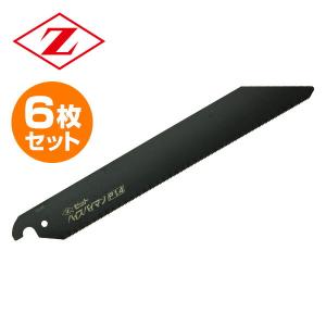 ゼット（ZETT） ゼットソーIII 8寸目 本体 刃渡り250mm (縦横斜め挽き