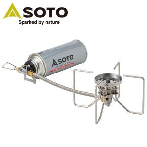 SOTO ソト レギュレーターストーブ FUSION(フュージョン) ST-330 ST330