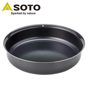 GORA フライパン 22cm ST-950FP22 ガスバーナー バーナー コンロ BBQ バーベキュー 調理機器 調理器具 鍋 皿 スタッキング キャンプ用品 新富士バーナー