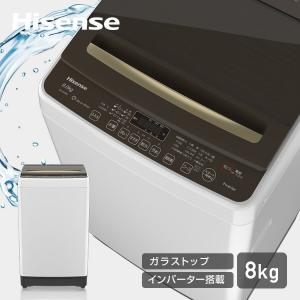 洗濯機 全自動洗濯機 8.0kg HW-DG80A 洗濯機 8kg 洗濯 脱水 ステンレス槽 槽洗浄 槽乾燥 予約タイマー 一人暮らし 新生活 引越し 洗濯物 インバーター搭載
