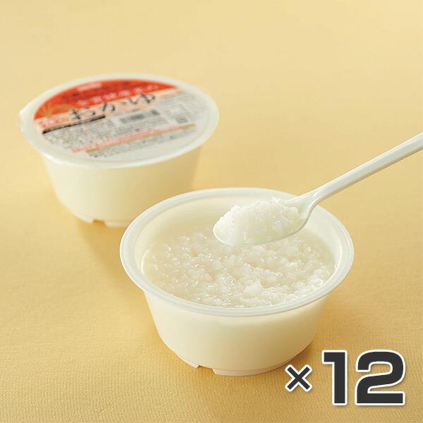 そ〜のまんまで 金賞健康米のおかゆ 250g 12個セット KF-1330 おかゆ お粥 保存食 防...