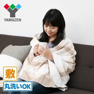 電気毛布 電気敷毛布 ロングタイプ 敷き毛布 180×80cm