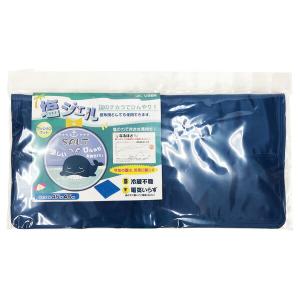 ユーザー 塩のチカラでひんやりジェル クッションマット  U-Q720 クールジェルマット ひんやりパッド クールパッド