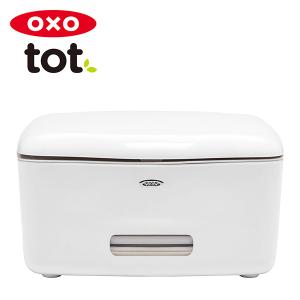 Oxo Tot オクソートット ワイプスディスペンサー おしりふきケース ワンタッチ ワイプケース おしりふき ウェットティッシュ ケース ox Stampskids 通販 Yahoo ショッピング