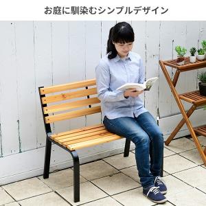 ガーデンファニチャー ベンチ ガーデンベンチ ...の詳細画像4