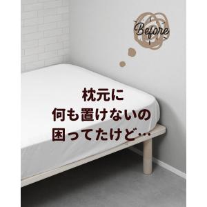 ベッド ヘッドボード コンセント付き シングル...の詳細画像1