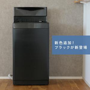洗濯機 一人暮らし 縦型 6kg 脱水 8コー...の詳細画像2