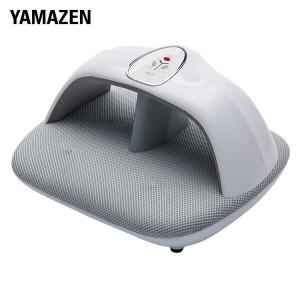 アーチフットマッサージャー エアバッグ/もみローラー/ヒーター搭載 YAH-27 足裏 マッサージ機 マッサージ器 脚 つま先 足の甲 つちふまず 土踏まず