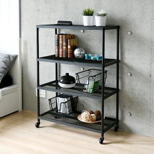 スチールラック 幅87 4段 キャスター付きアーテル MNR-12874CJ メッシュ ラック メタルシェルフ シェルフ 収納 キャスター付き シンプル おしゃれ