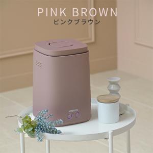 加湿器 スチーム式 山善 卓上 小型 スチーム...の詳細画像3