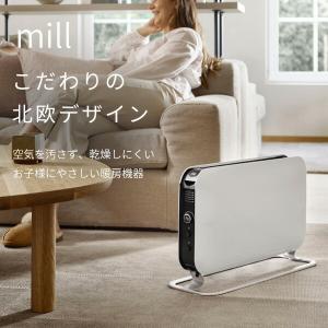 ヒーター コンベクションパネルヒーター 100...の詳細画像3
