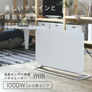 ヒーター パネルヒーター 1000W 電気ヒー...の詳細画像1