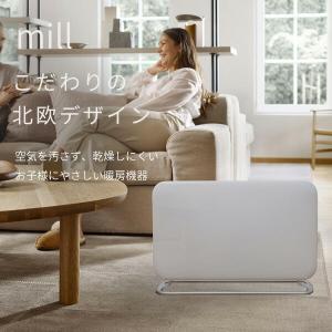 ヒーター パネルヒーター 1000W 電気ヒー...の詳細画像3