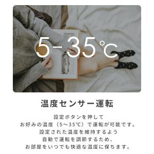 ヒーター パネルヒーター 1000W 電気ヒー...の詳細画像5