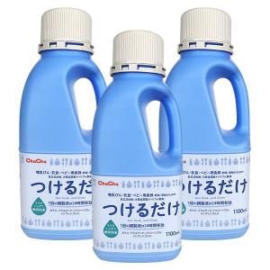 チュチュベビー つけるだけ 1100ml×3本セット 哺乳瓶 消毒 洗浄液 哺乳瓶洗浄 哺乳瓶除菌 ベビー 赤ちゃん ジェクス(JEX)｜e-kurashi