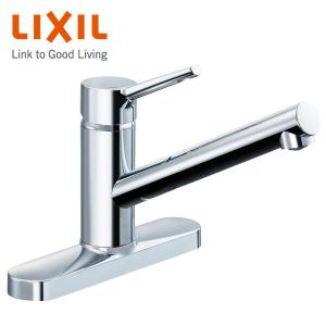 LIXIL（リクシル） LIXIL RJF-872Y キッチン用 浄水器内蔵2ホール