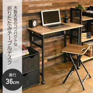 折りたたみテーブル キャスター付き VMPD-...の詳細画像1