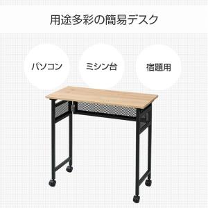 折りたたみテーブル キャスター付き VMPD-...の詳細画像2