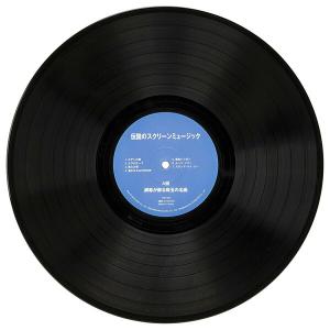 レコード盤 伝説のスクリーンミュージック TOR-002 ブラック レコード CD カセットテープ ダビング AM FM ラジオ SD とうしょう｜e-kurashi