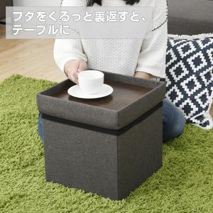 収納 スツール 幅32 フタ付き LS-32T...の詳細画像3
