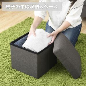 収納 スツール 幅32 フタ付き LS-32T...の詳細画像4