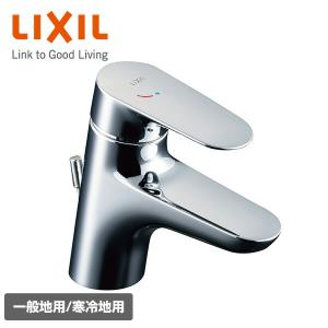 INAX LF-E345SYC LF-E345SYCN LIXIL INAX 吐水口引出式シングル