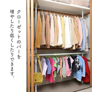 突っ張り ハンガーラック 2WAY 押入れ ク...の詳細画像4