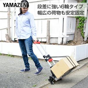 キャリーカート 折りたたみ 軽量 段差に強い6輪タイプ GT-60BH6 折りたたみ式ハンドキャリー キャリーワゴン ショッピングカート マルチトラック 山善 YAMAZEN