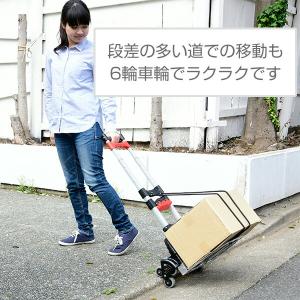 キャリーカート 折りたたみ 軽量 段差に強い6...の詳細画像4