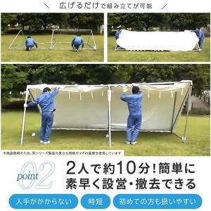 ワンタッチ ひろびろ空間キングテント 3×5間...の詳細画像2
