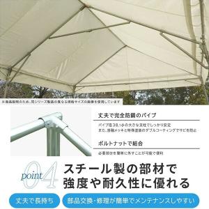 ワンタッチ ひろびろ空間キングテント 3×5間...の詳細画像4