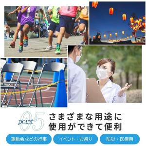 ワンタッチ ひろびろ空間キングテント 3×5間...の詳細画像5