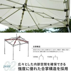 ワンタッチ オールアルミ60秒テント 3×6m...の詳細画像2