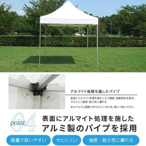 ワンタッチ オールアルミ60秒テント 3×6m...の詳細画像4