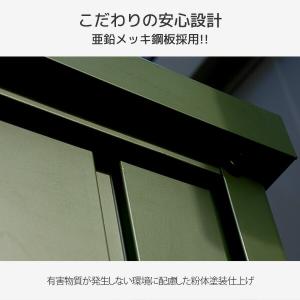 物置 収納庫 屋外 おしゃれ 大型 (幅150...の詳細画像2
