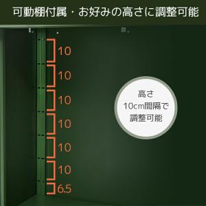 物置 収納庫 屋外 おしゃれ 大型 (幅150...の詳細画像4
