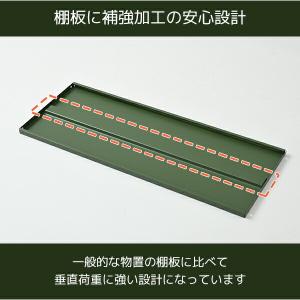 物置 収納庫 屋外 おしゃれ 大型 (幅150...の詳細画像5