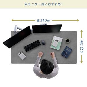 電動昇降デスク用 天板のみ 幅140 奥行70...の詳細画像3