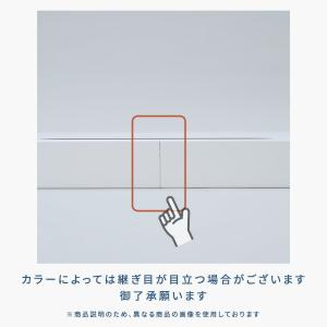 電動昇降デスク用 天板のみ 幅140 奥行70...の詳細画像5