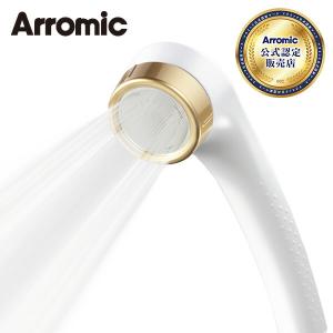 Panasonic（パナソニック） バスルーム エステケアシャワーヘッド 減圧