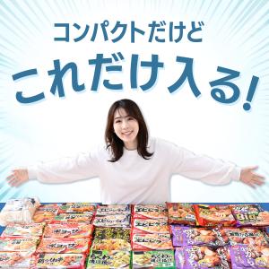 冷凍庫 小型 スリム 家庭用 65L 省エネ ...の詳細画像2