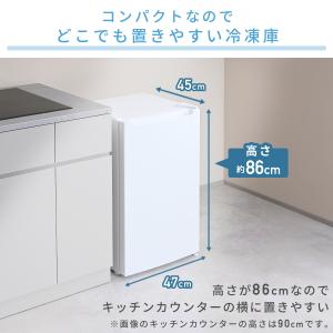 冷凍庫 小型 スリム 家庭用 65L 省エネ ...の詳細画像4