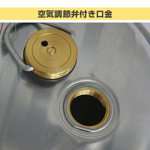 湯たんぽ 湯たんぽA(エース) 2.5L 2個...の詳細画像2