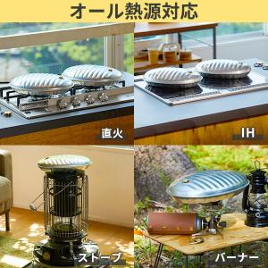 湯たんぽ 湯たんぽA(エース) 2.5L 2個...の詳細画像5