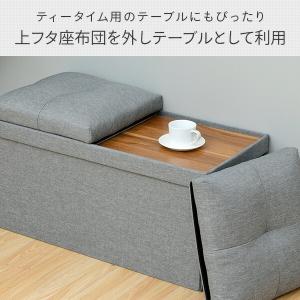 収納スツール ダブル 幅76 収納ボックス フ...の詳細画像3